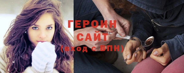 мдпв Володарск