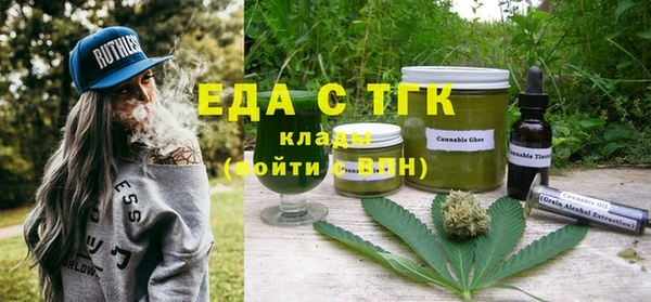 mix Волосово
