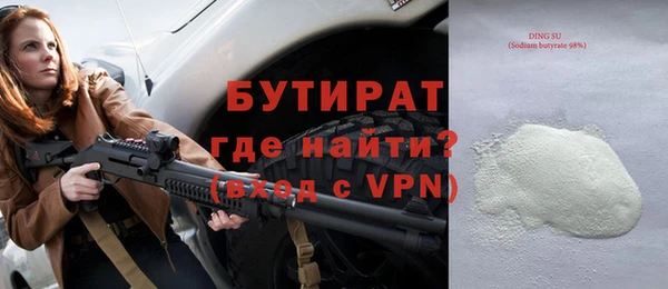 mix Волосово