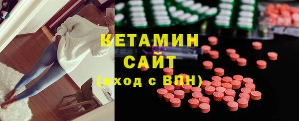 мдпв Володарск