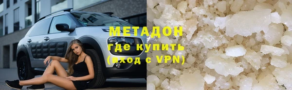mix Волосово