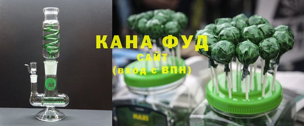 mix Волосово