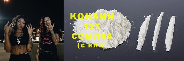 mix Волосово