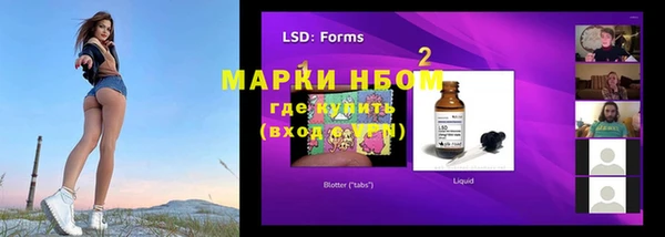mix Волосово