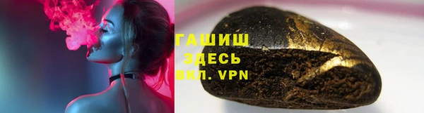 мдпв Володарск