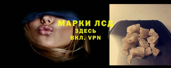 mix Волосово
