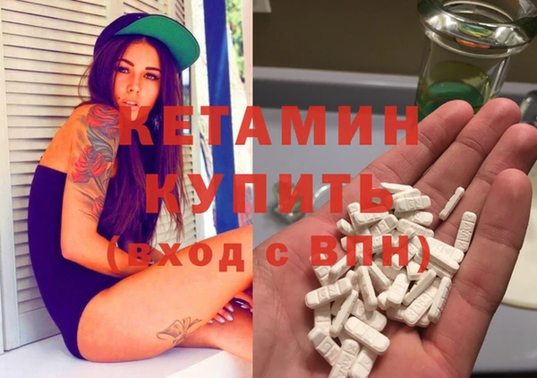 mix Волосово