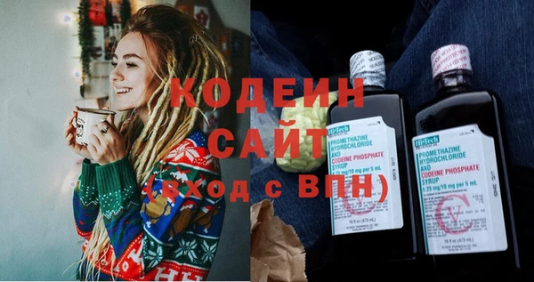 мдпв Володарск