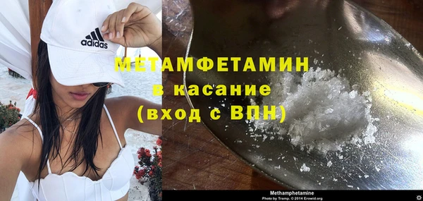 мдпв Володарск