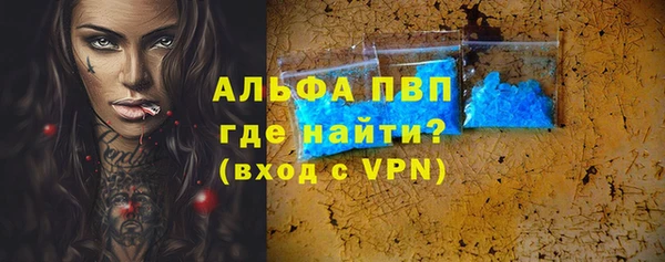 mix Волосово
