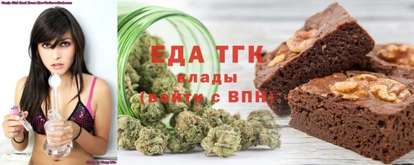 мдпв Володарск