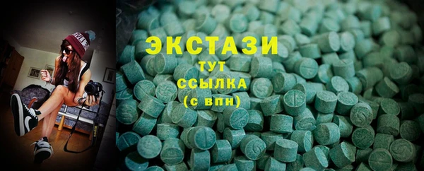 mix Волосово
