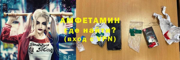 mix Волосово