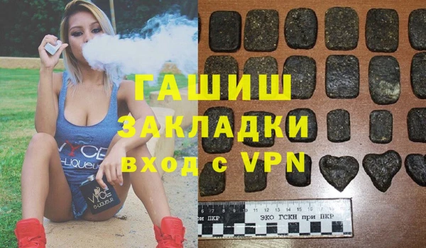 мдпв Володарск