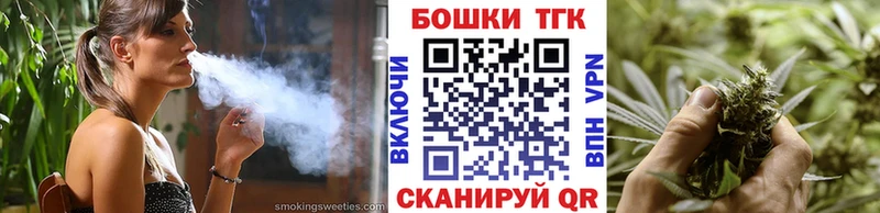 Шишки марихуана семена  наркота  Жердевка 